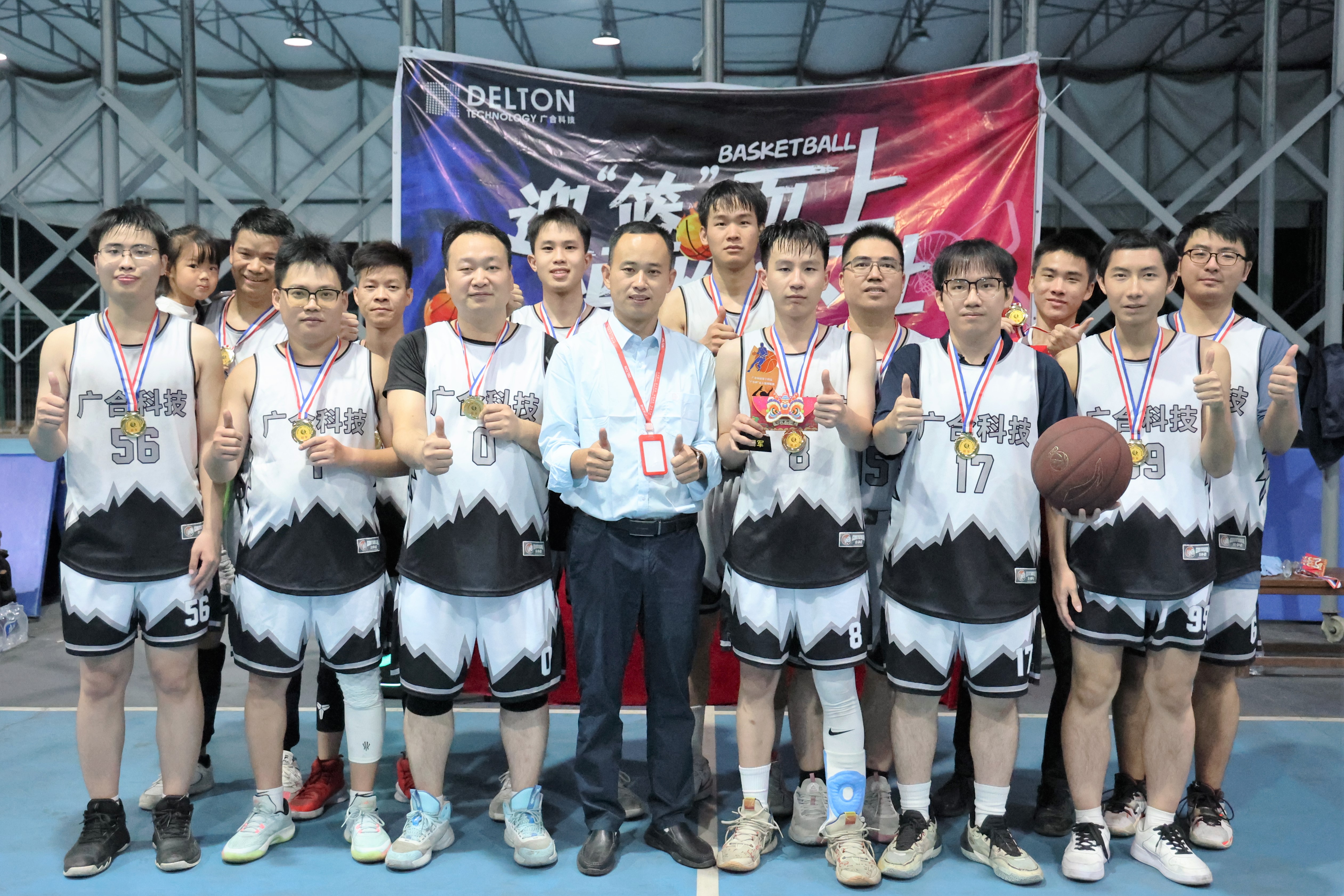 /upload/202512052147336019.jpg /upload/202512052147336019.jpg